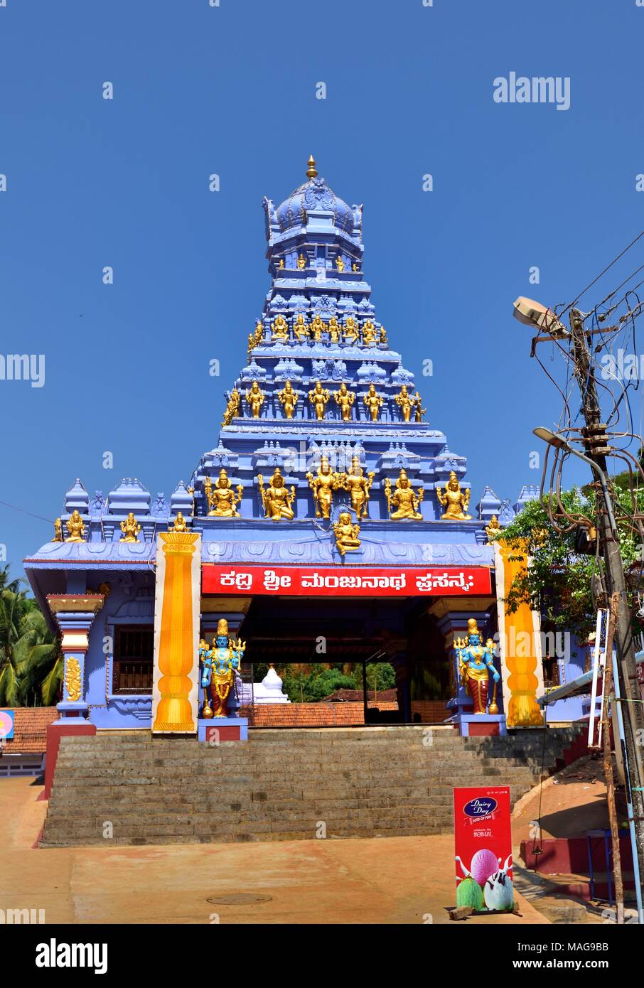 Temple Circuit